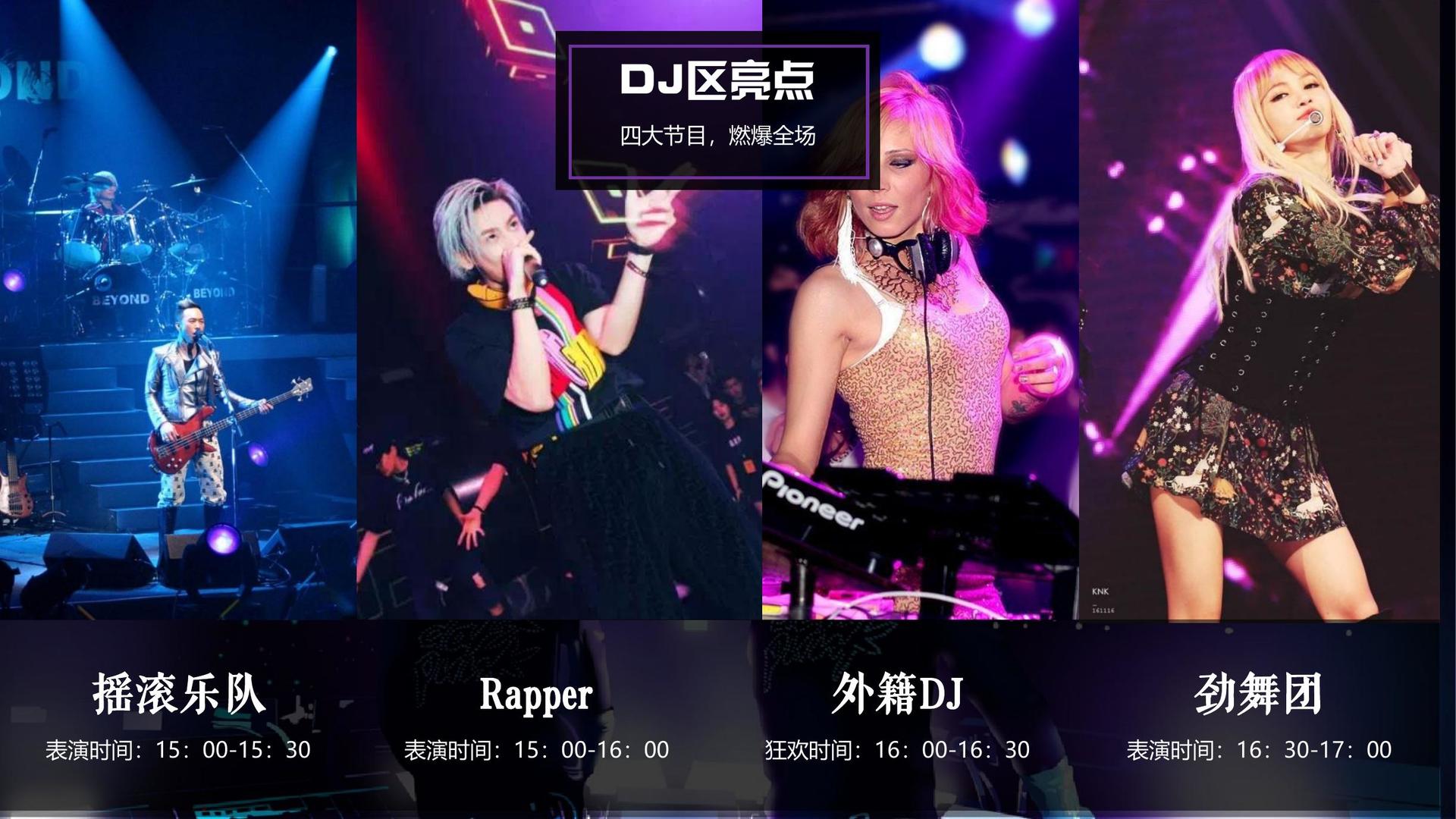 天问传媒完成年度重点项目社会效益评估