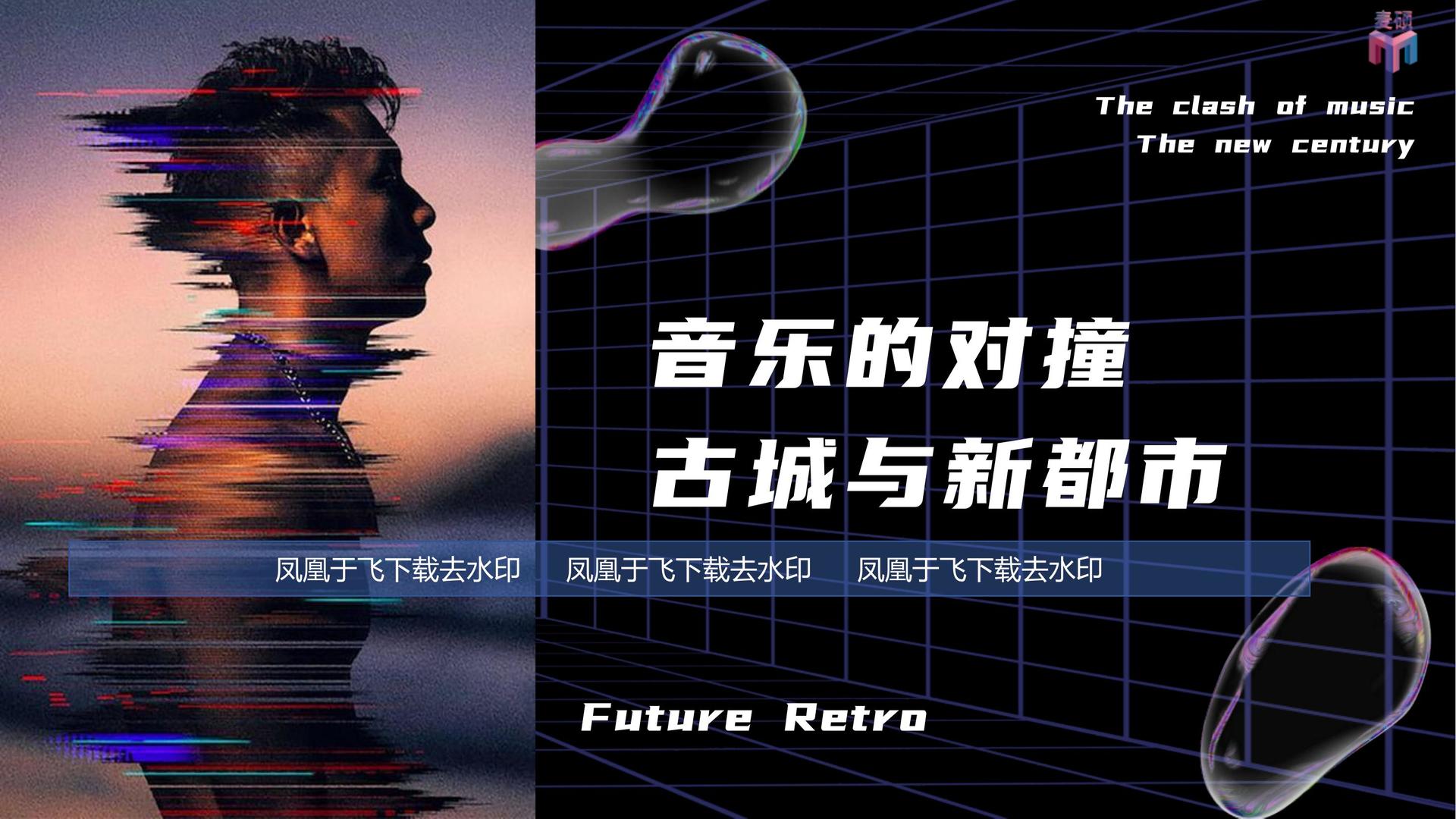 天问传媒荣获“年度文化创新机构”奖
